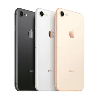 【Apple】B級福利品 iPhone 8 128G 4.7吋(贈充電組+玻璃貼+保護殼+100%電池)