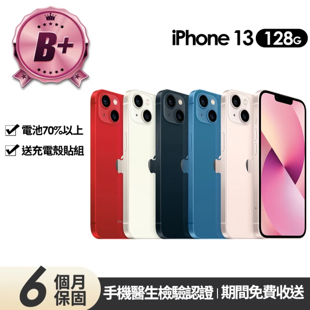 Apple B級福利品 iPhone SE2 64G 4.7