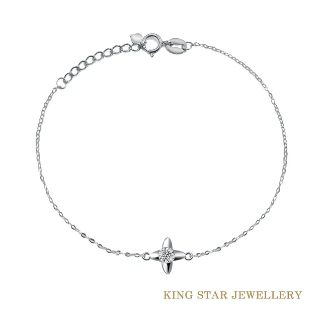 【King Star】18K天然鑽石手鍊 十字(20分視覺效果)