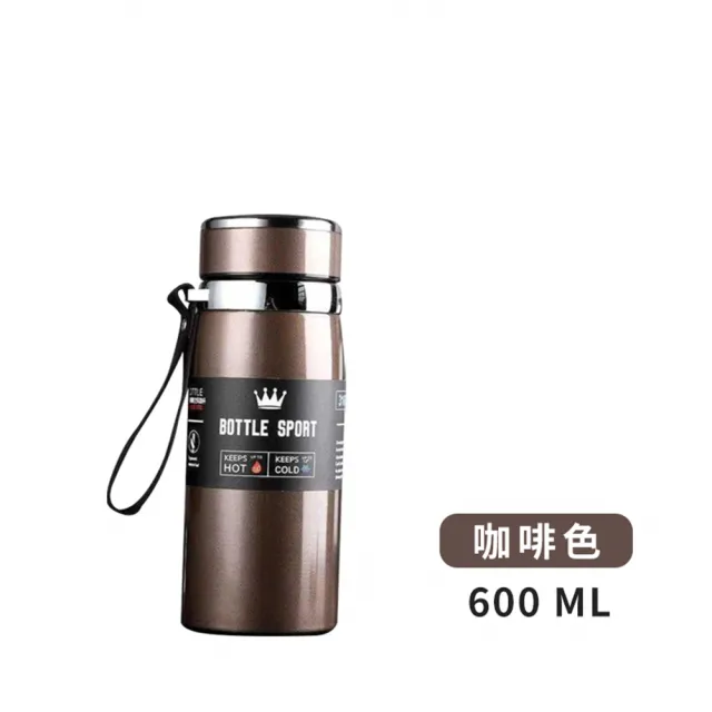 【DREAMCATCHER】316不鏽鋼保溫杯 600ml 贈茶渣濾網(保溫杯/保溫瓶/316不鏽鋼/泡茶杯/咖啡杯/保溫)