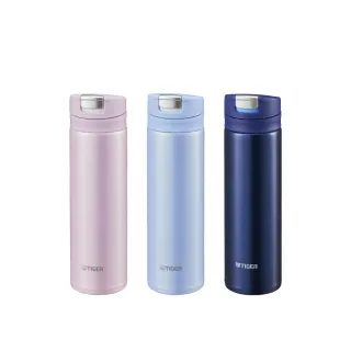 【TIGER虎牌】口袋隨行_不鏽鋼真空保溫杯 300ml(MMX-A031保溫瓶)