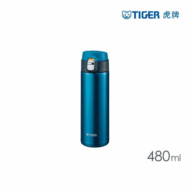 【TIGER虎牌】夢重力超輕量_彈蓋不鏽鋼保溫杯 480ml(MMJ-A481保溫瓶)