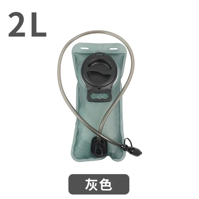 【捕夢網】登山水袋 2L(運動水袋 加厚 水囊 登山用品 折疊水袋)