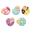 【小禮堂】Sanrio 三麗鷗 甜甜圈泡澡沐浴球(平輸品)