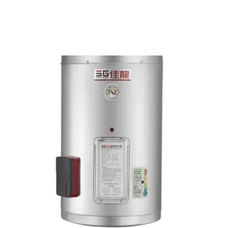 【佳龍】12加侖儲備型電熱水器直掛式熱水器(JS12-B基本安裝)