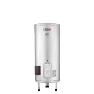 【佳龍】80加侖儲備型電熱水器立地式(JS80-B基本安裝)