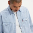 【LEVIS 官方旗艦】男款  BARSTOW WESTERN 50”s 短牛角復古牛仔襯衫 / 淺藍 上衣 熱賣單品 85744-0065
