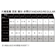 【LEVIS 官方旗艦】男款  BARSTOW WESTERN 50”s 短牛角復古牛仔襯衫 / 淺藍 上衣 熱賣單品 85744-0065