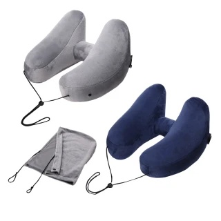 【SUNLY】H型帶帽遮光充氣枕頭 旅行用U型枕 午睡枕  護頸枕 旅遊飛機枕 充氣枕 車用靠枕