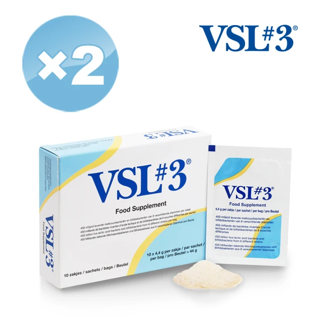 【VSL#3】Sachet 冷凍乾燥益生菌 粉末加強版 x2盒/10包入(4500億活菌 專業級益生菌 效期至2024/11/23)