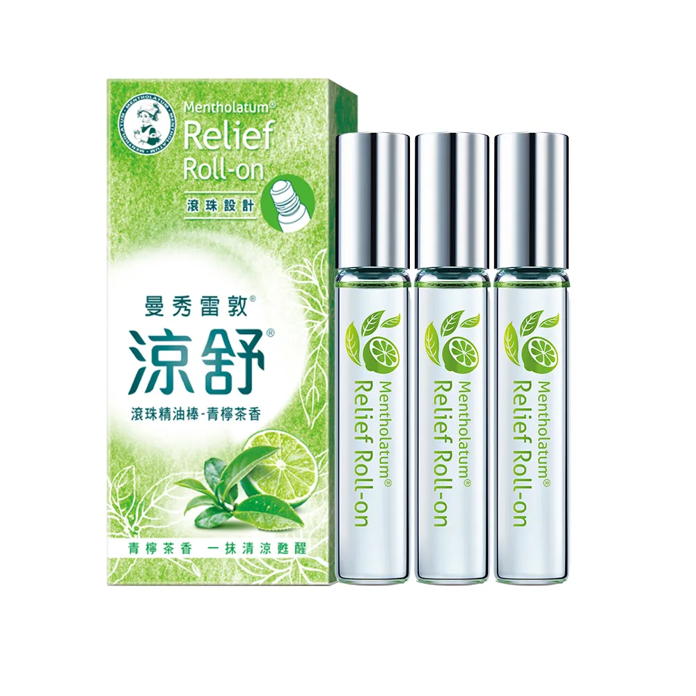 【曼秀雷敦】涼舒滾珠精油棒 青檸茶香 3入組(7.2ml / 入)