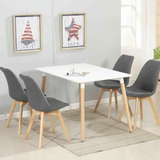 【E-home】EMST北歐簡約實木腳長方桌-120x60cm-兩色可選(餐桌 書桌 工作桌)