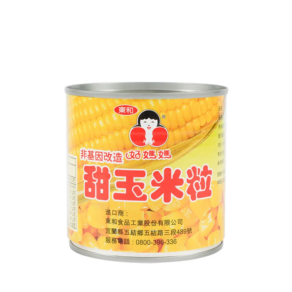 【好媽媽】玉米粒340g*1罐(中元/拜拜)