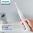 【Philips 飛利浦】Sonicare 智能護齦音波震動牙刷/電動牙刷(HX6859/12)