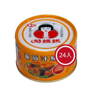 【好媽媽】麻辣蕃茄汁鯖魚*24罐(送禮/過年)