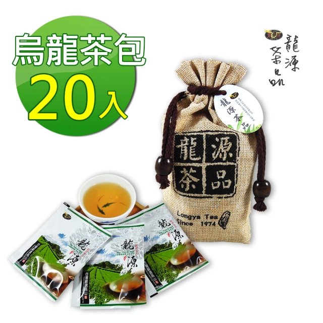 【龍源茶品】嚴選高山烏龍茶葉茶包3gx20包x1袋(復古麻袋)