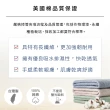 【朵舒】100%美國棉飯店加大毛巾超值兩件組(多用途掛環設計)
