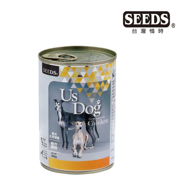 【Seeds 聖萊西】Us Dog愛犬主食罐400g*24罐(惜時 聖萊西 狗罐 主食 成犬)