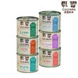 【CALIMBA 凱琳】GRAIN FREE 無穀主食貓罐 200g*24罐組(貓主食罐、貓罐 全齡貓)