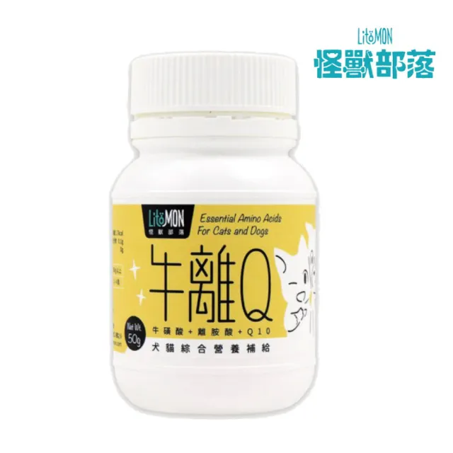 【怪獸部落】牛離Q 50g*2入組 犬貓綜合營養補給(寵物保健)