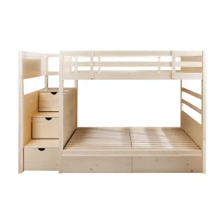 【柏蒂家居】泰利3.5尺單人多功能實木雙層床架+三抽樓梯櫃-附收納抽屜2入