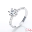 【DOLLY】0.50克拉 18K金求婚戒完美車工鑽石戒指(008)