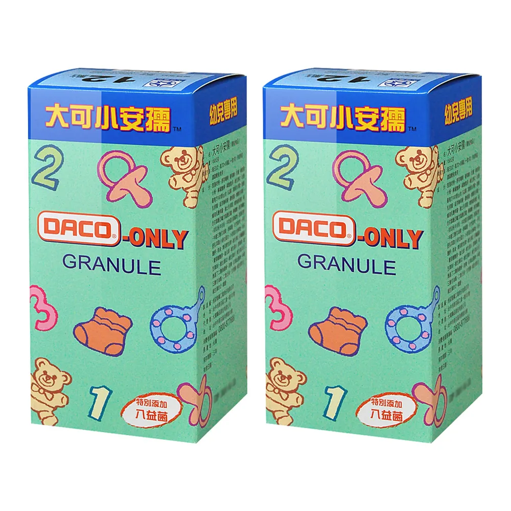 【大可小安孺】幼兒專用顆粒食品X2瓶(150g/瓶 特別添加八益菌)