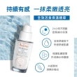 【Avene 雅漾官方直營】24H全效活泉保濕精華液30ml