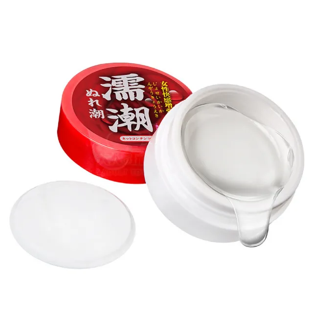 【神奈】濡潮 女用 高潮液 快感增強液 20g(女性情趣用品 情趣用品 水性潤滑液 潤滑液  熱感潤滑液)