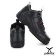 【PAMAX帕瑪斯安全鞋】天然牛皮、銀纖維抗菌氣墊工作鋼頭鞋(P00101H黑 /男女/有特大尺碼)