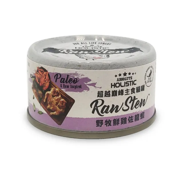 【ABSOLUTE HOLISTIC 超越巔峰】主食貓罐 80g*24罐組(貓主食罐、貓罐 全齡貓)