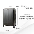 【COUGAR】29吋旅行箱 防爆拉鏈 專利減震輪 輕量可加大 TSA海關鎖 ABS+PC行李箱(耐摔大容量)