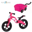 【BabyTiger虎兒寶】POPBIKE 兒童平衡滑步車 -(AIR充氣胎-六色可選 + 托車組-桃)