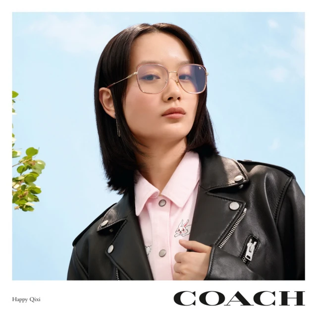 COACH 吳謹言廣告款 濾藍光膜層光學眼鏡 全日配戴抗UV濾藍光 HC5160D 9429 乾燥玫瑰金 公司貨