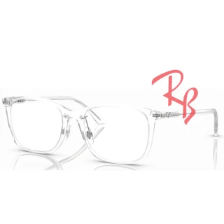 【RayBan 雷朋】亞洲版 大鏡面細鏡臂 舒適可調鼻墊設計 RB7168D 8248 透明 公司貨