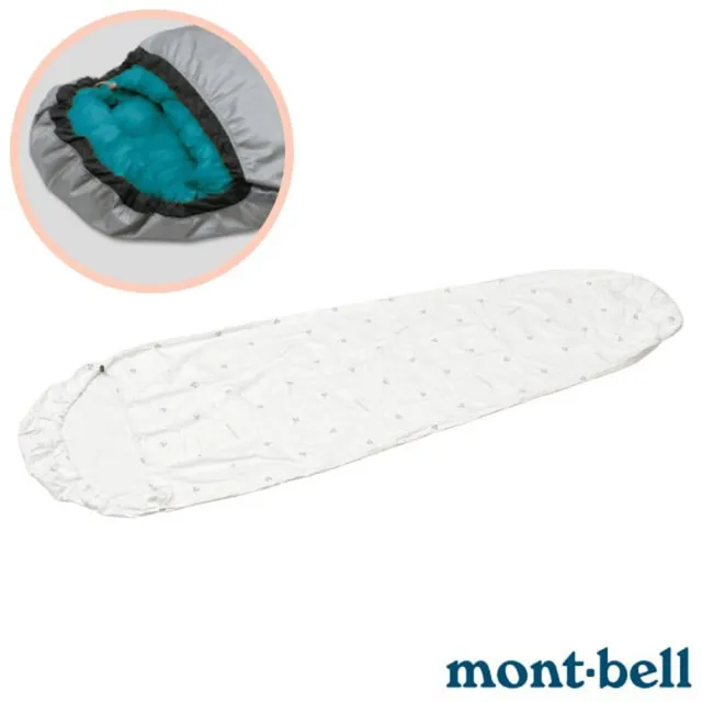 【2026】mont bell 睡袋推薦｜8款高評價人氣品牌排行榜 | BALIMAN情報局