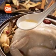 【超秦肉品】人蔘雞湯 2200g x1包 土雞湯