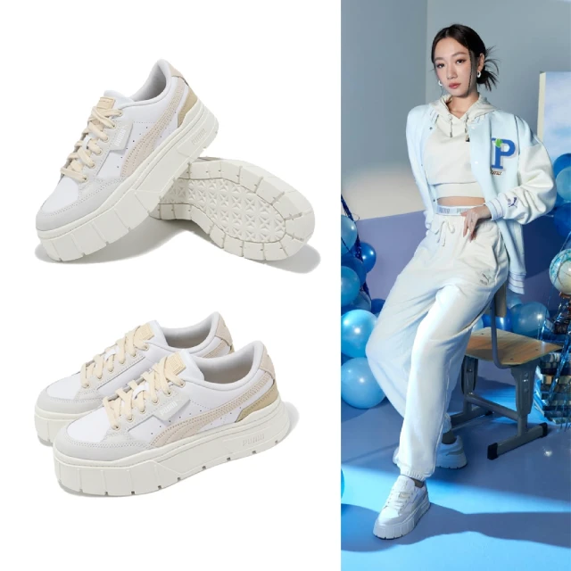 PUMAPUMA 休閒鞋 Mayze Stack Luxe Wns 女鞋 米白 灰 皮革 厚底 Julia 吳卓源同款(389853-10)