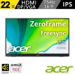 【Acer 宏碁】UT222Q 22型 IPS 攜帶型觸控螢幕顯示器(內建喇叭/FreeSync)