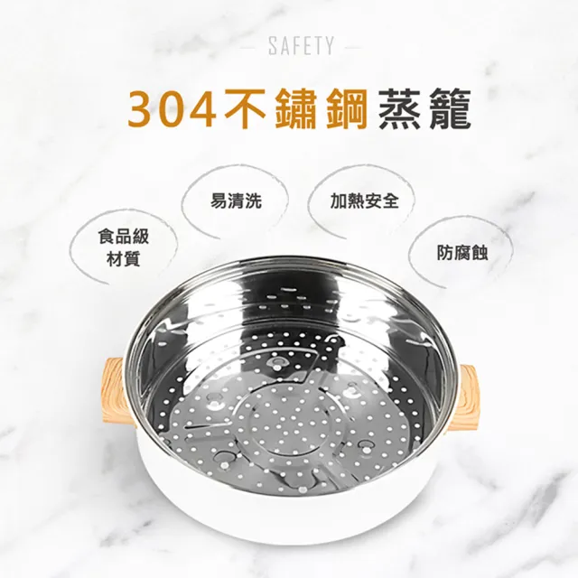 【Kolin 歌林】3L多功能蒸煮料理鍋/電火鍋/蒸火鍋(KHL-SD2366)