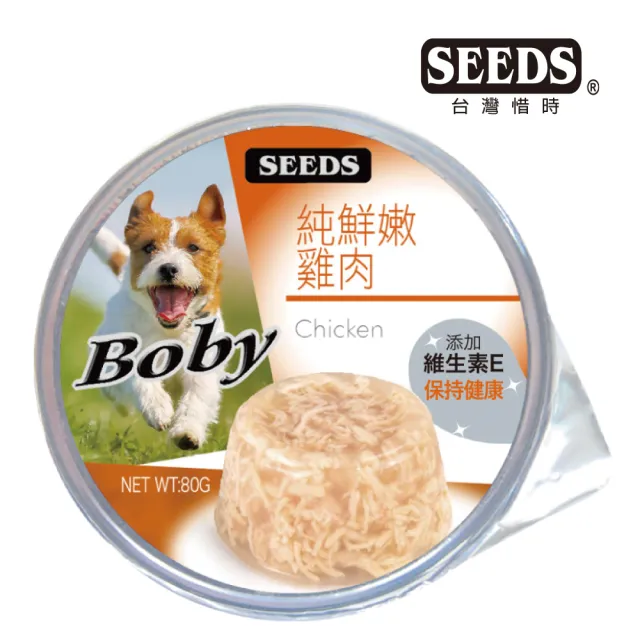 【Seeds 聖萊西】Boby特級機能愛犬餐罐系列80g*24罐(惜時/狗罐/副食/成犬 機能添加)