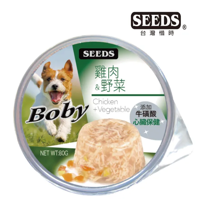 【Seeds 聖萊西】Boby特級機能愛犬餐罐系列80g*24罐(惜時/狗罐/副食/成犬 機能添加)