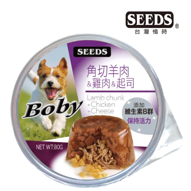 【Seeds 聖萊西】Boby特級機能愛犬餐罐系列80g*24罐(惜時/狗罐/副食/成犬 機能添加)