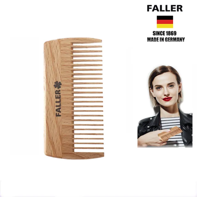 【FALLER 芙樂】德國製掌上細木齒梳防靜電細軟髮適用(扁梳/梳頭造型美容//10週年慶)