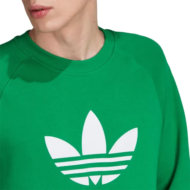 Trefoil clearance crew adidas