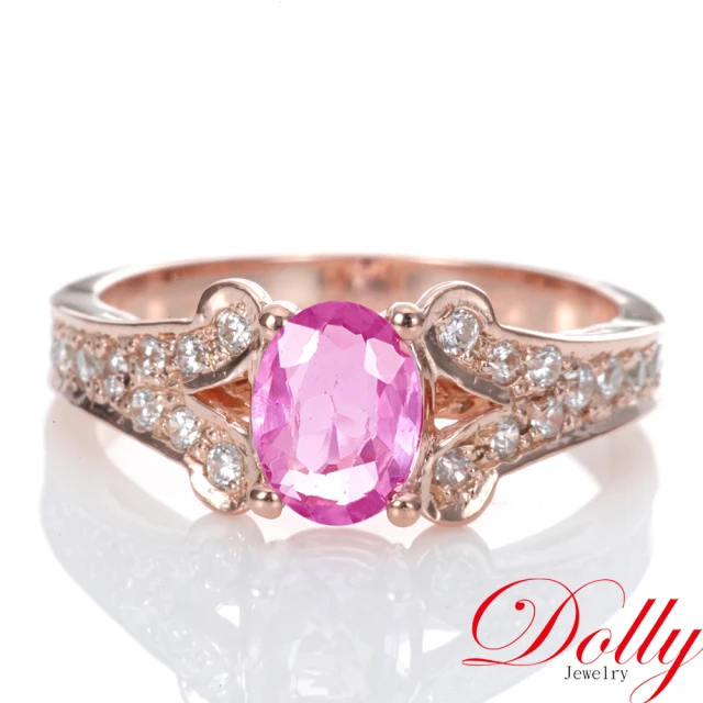 DOLLYDOLLY 1克拉 14K金天然粉紅藍寶石玫瑰金鑽石戒指