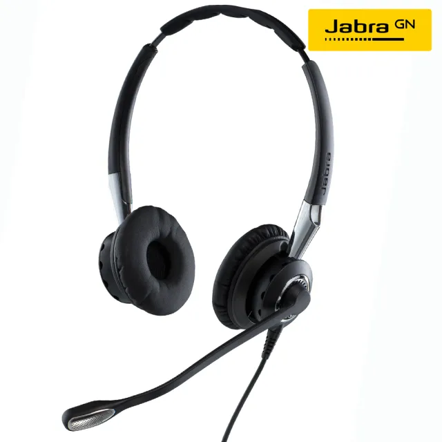 Jabra BIZ2400 Ⅱ - ヘッドフォン