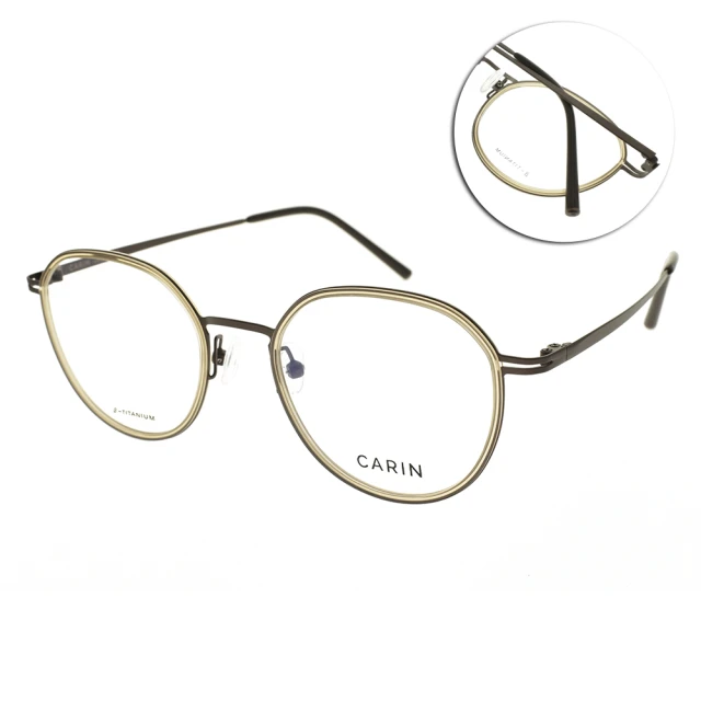 CARIN 橢圓框韓系 偏光太陽眼鏡 NewJeans代言(
