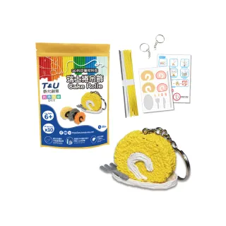 【T&U 泰允創意】3D列印筆材料包–瑞士捲Cake Rolls(DIY 手作 兒童玩具 3D 顏料隨機)