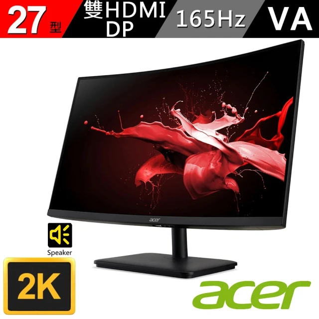【Acer 宏碁】ED270U P 27型 2K 165Hz 曲面電競螢幕幕(1500R/FreeSync/內建喇叭)
